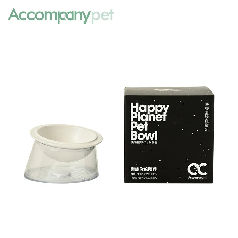 Ceramic Raised Tilted Pet Bowl With Removable Ceramic Neck Guard